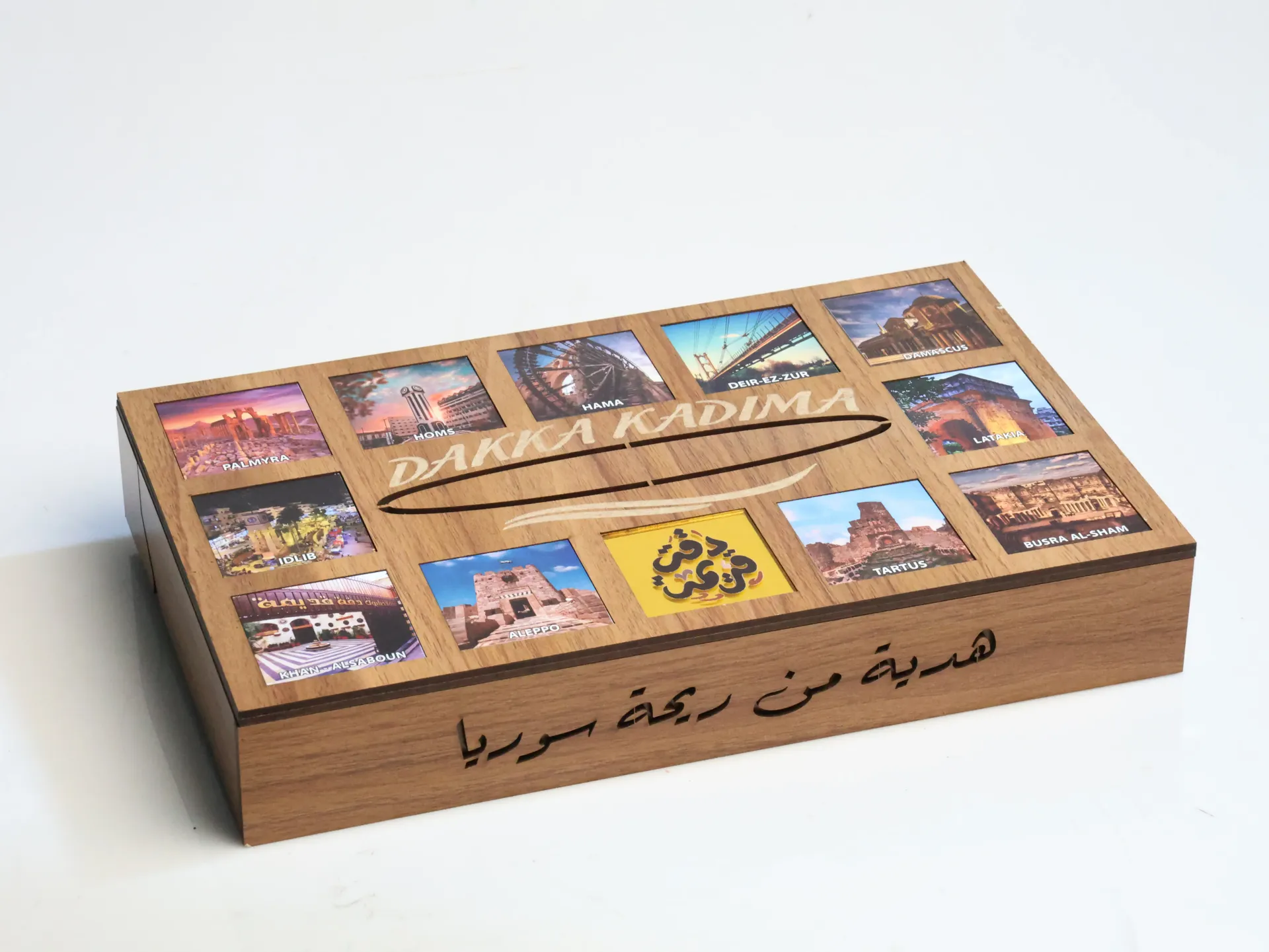 صابون دقة قديمة علبة محارم 6 ق خشب