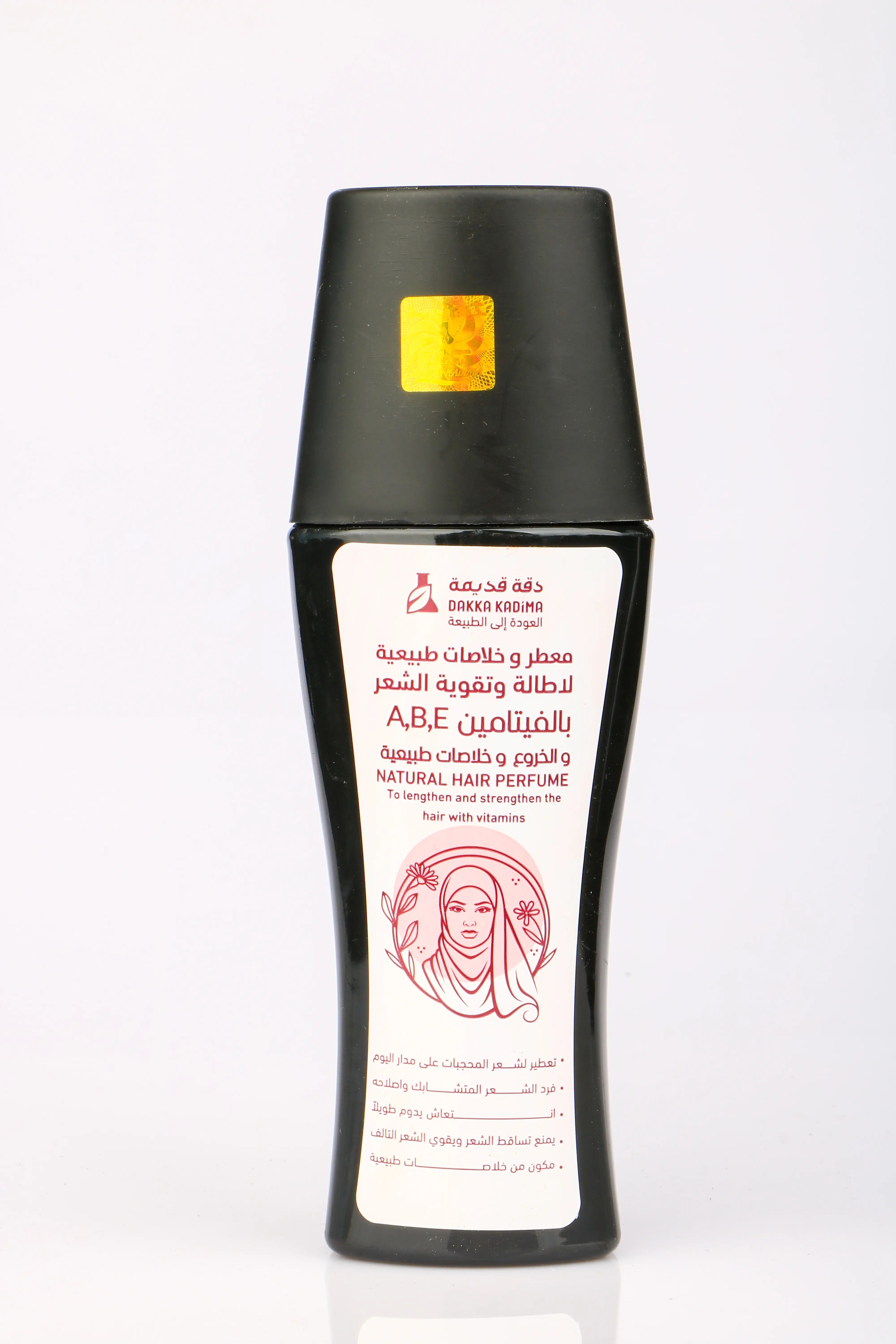 معطر وخلاصات طبيعية لتقوية الشعر ( خاص للمحجبات ) - 150 مل