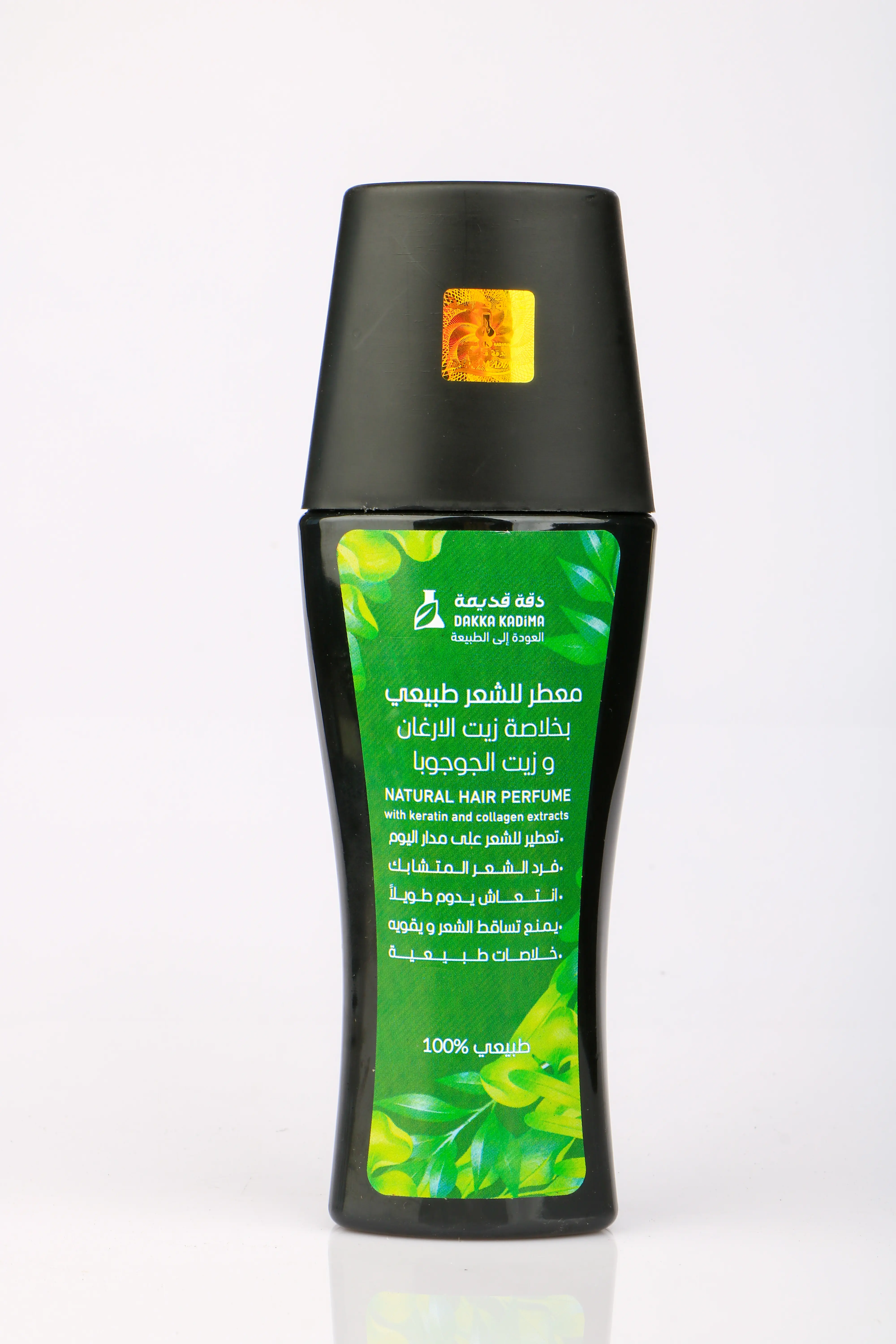 معطر للشعر دقة قديمة طبيعي بخلاصة زيت الارغان وزيت الجوجوبا