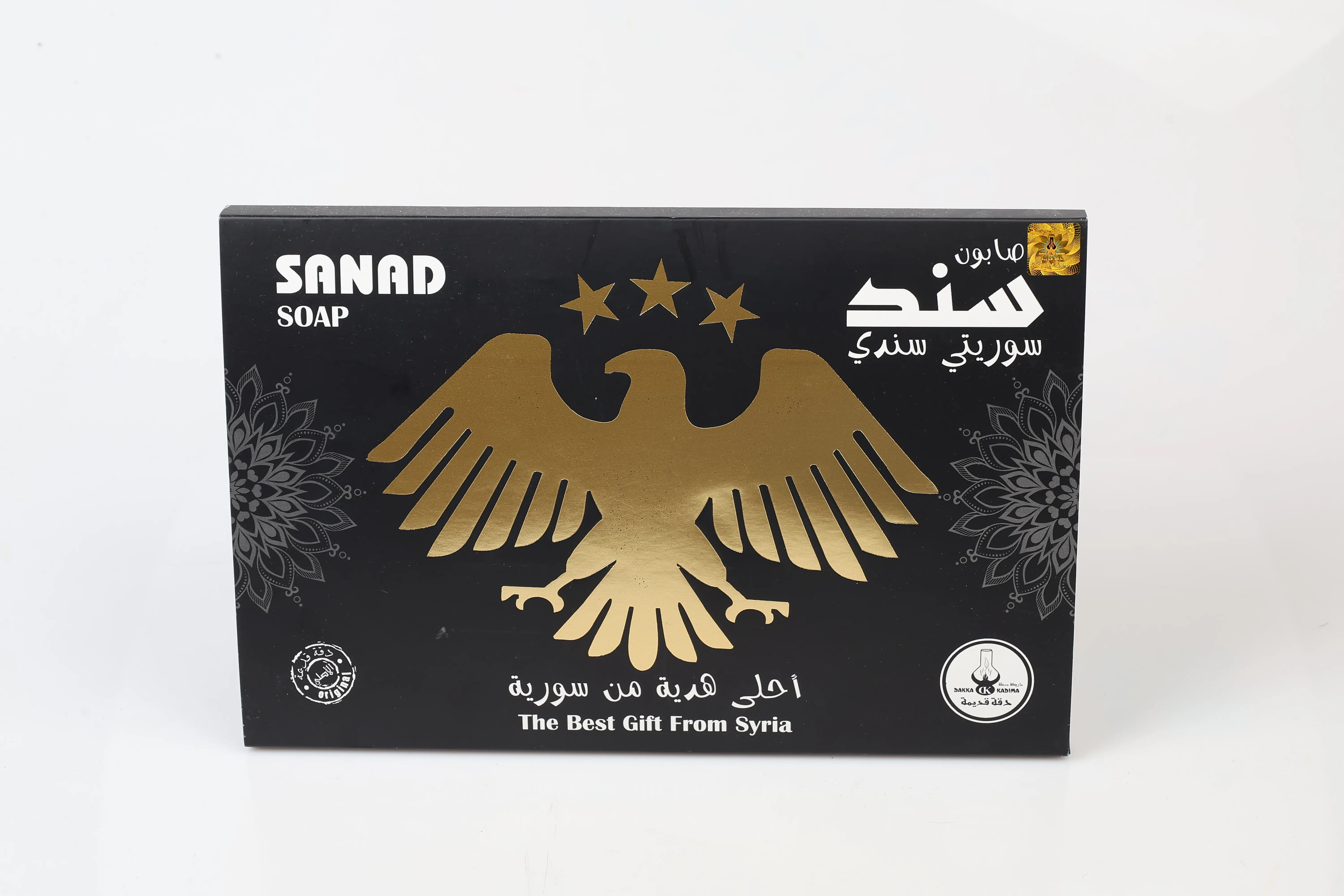 صابون دقة قديمة سند 6 ق