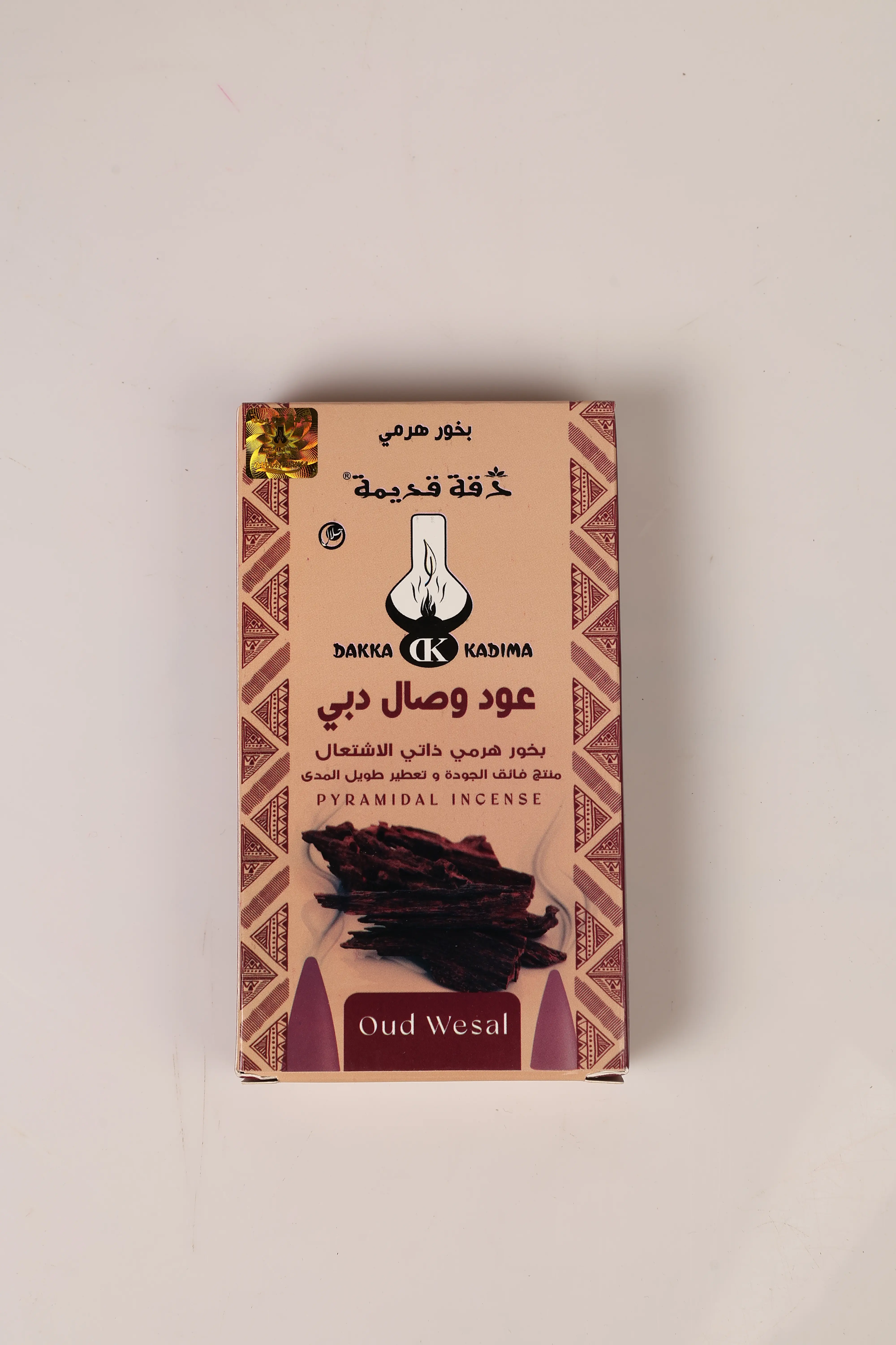 بخور دقة قديمة هرمي بعطر عود وصال دبي