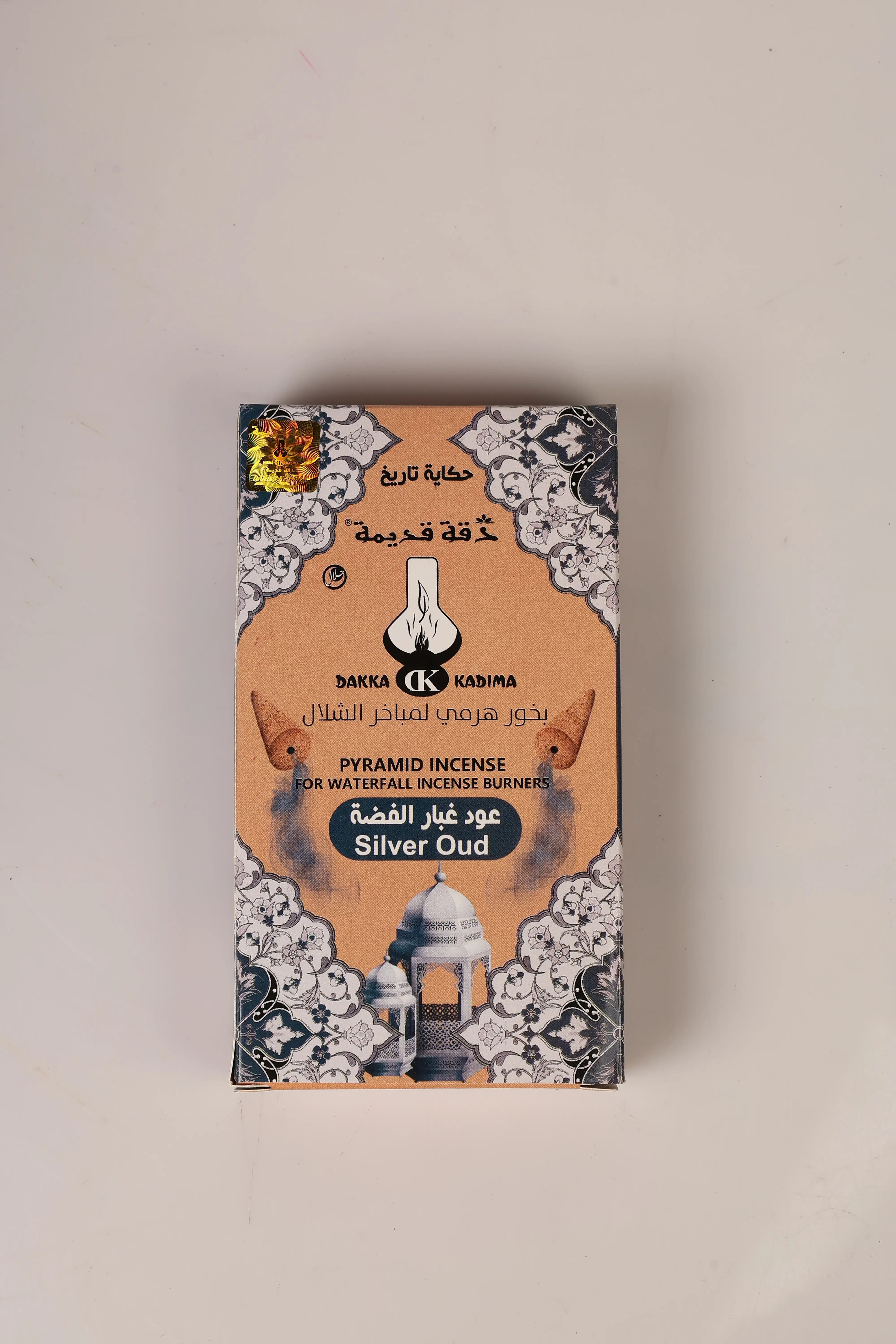 بخور دقة قديمة هرمي لمباخر الشلال بعطر عود غبار الفضة