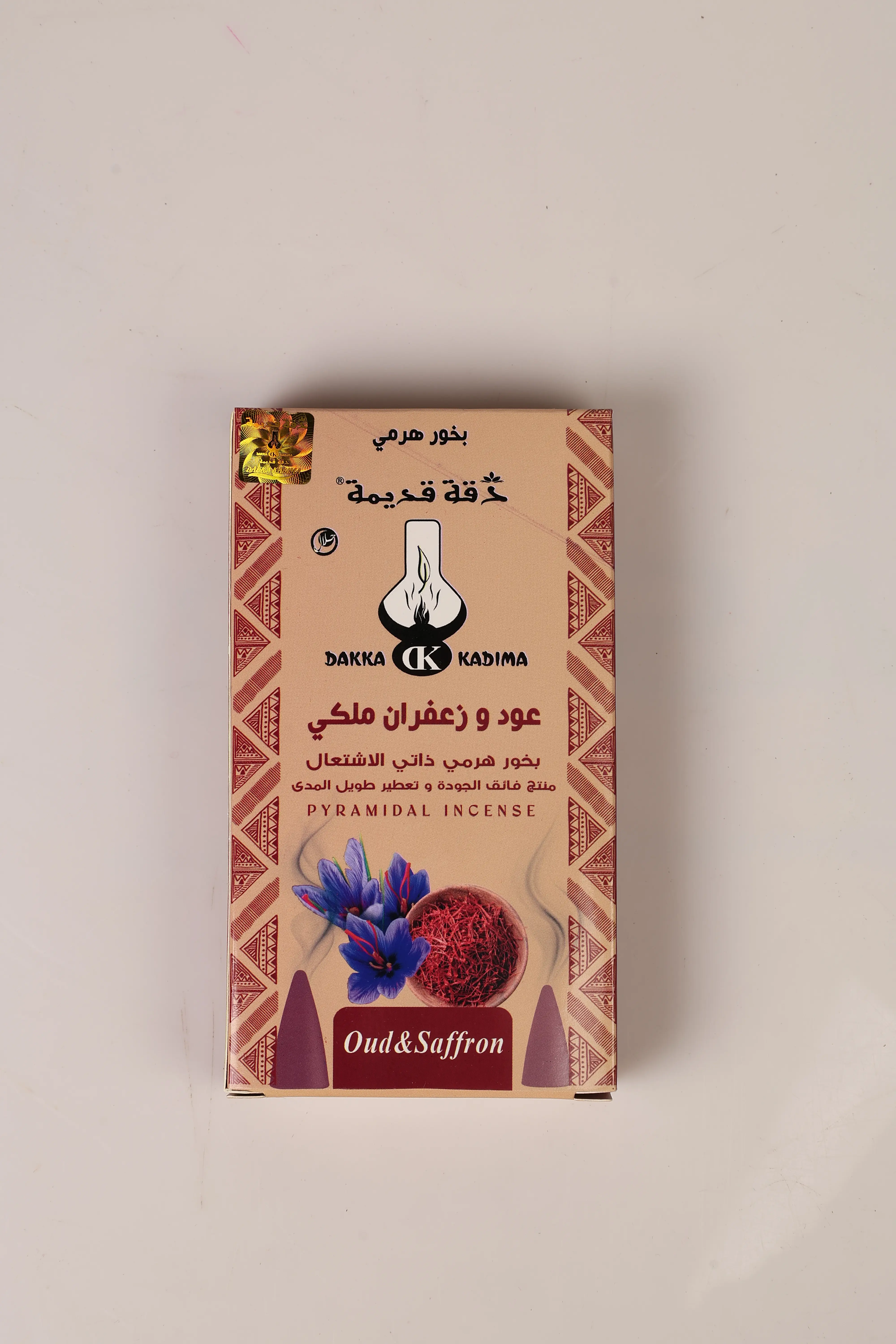 بخور دقة قديمة هرمي بعطر عود و زعفران ملكي - 12 قطعة هرمية