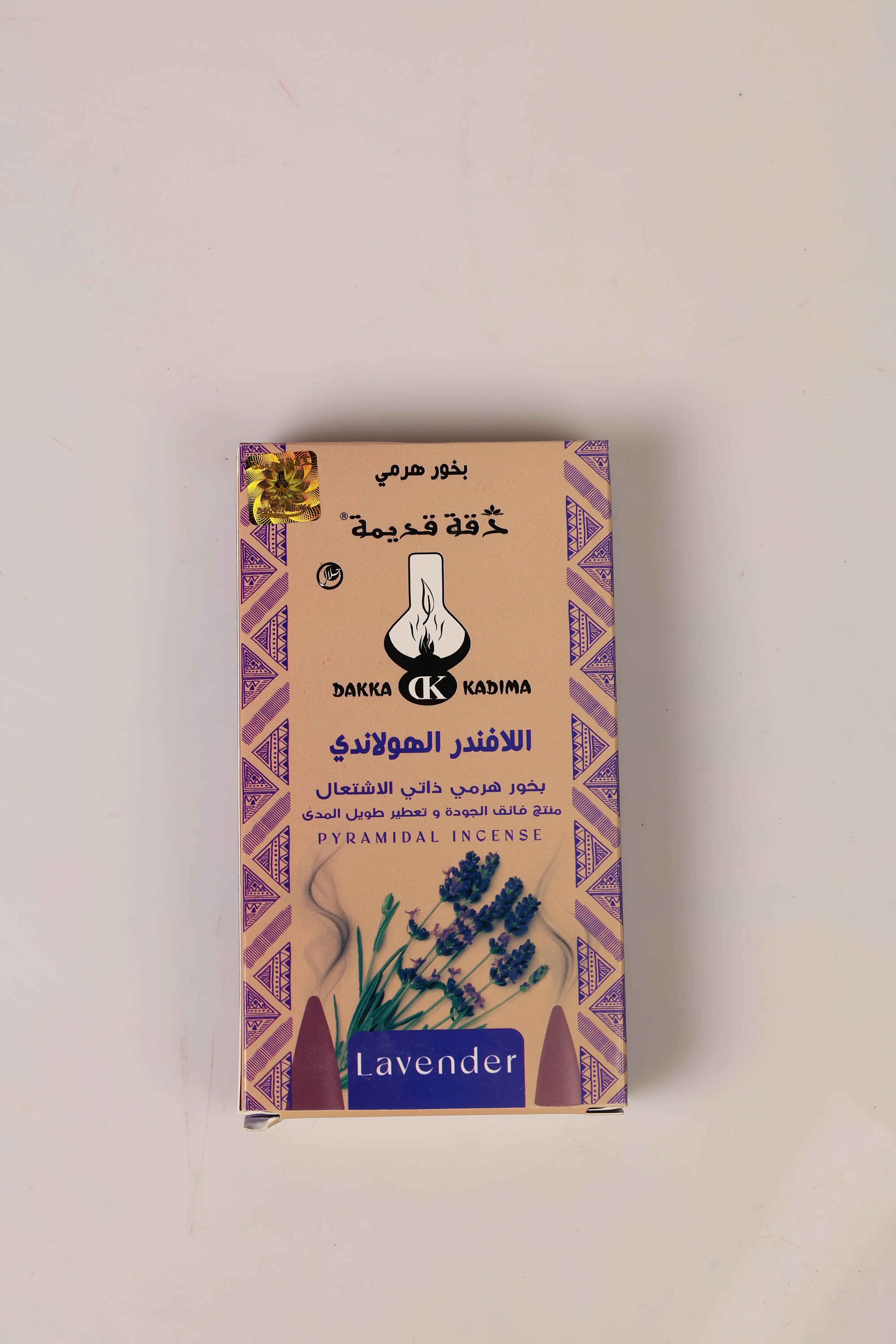 بخور دقة قديمة هرمي بعطر اللافندر الهولندي - 12 قطعة هرمية