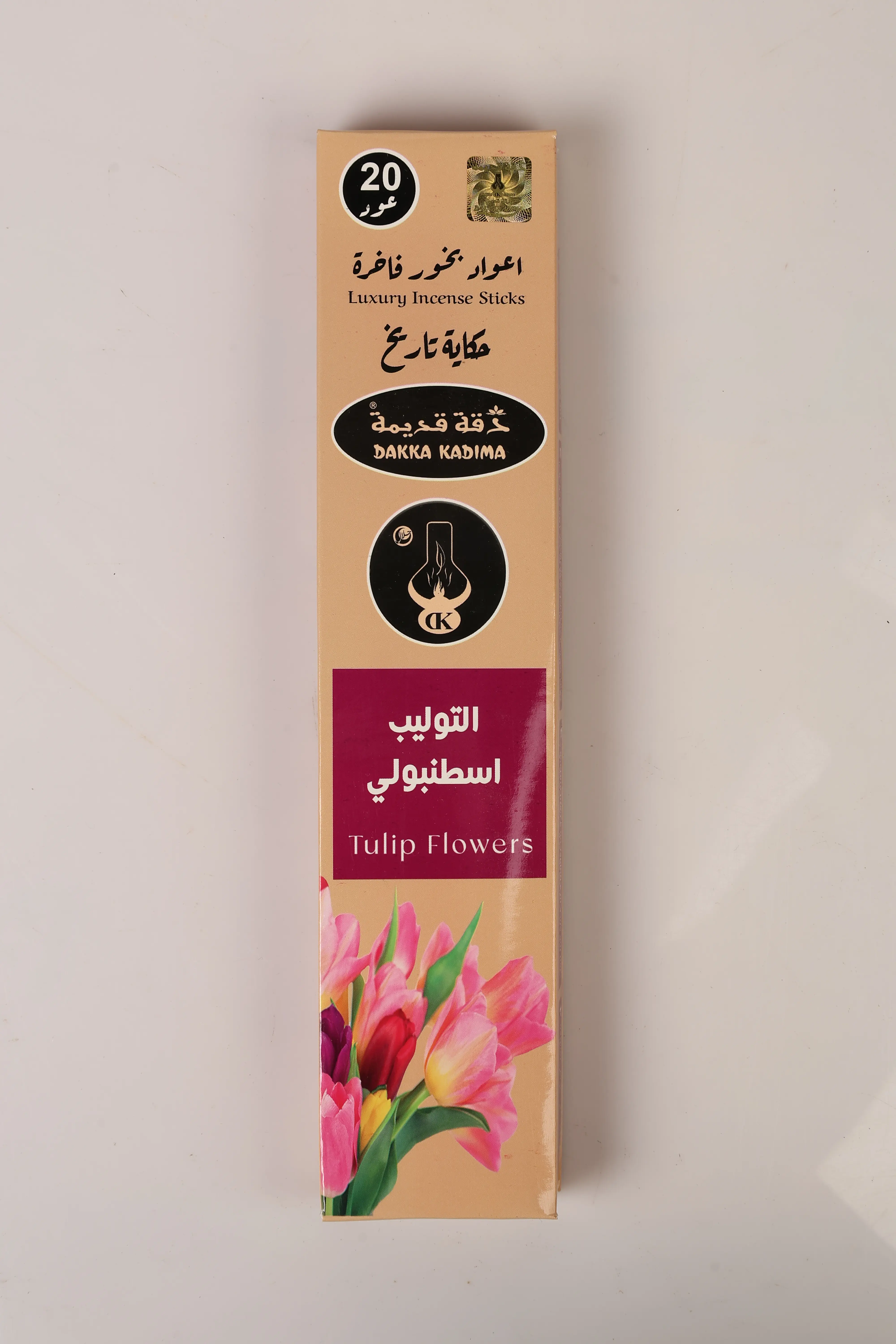 بخور دقة قديمة عيدان بعطر التوليب الهولندي - 12 عود