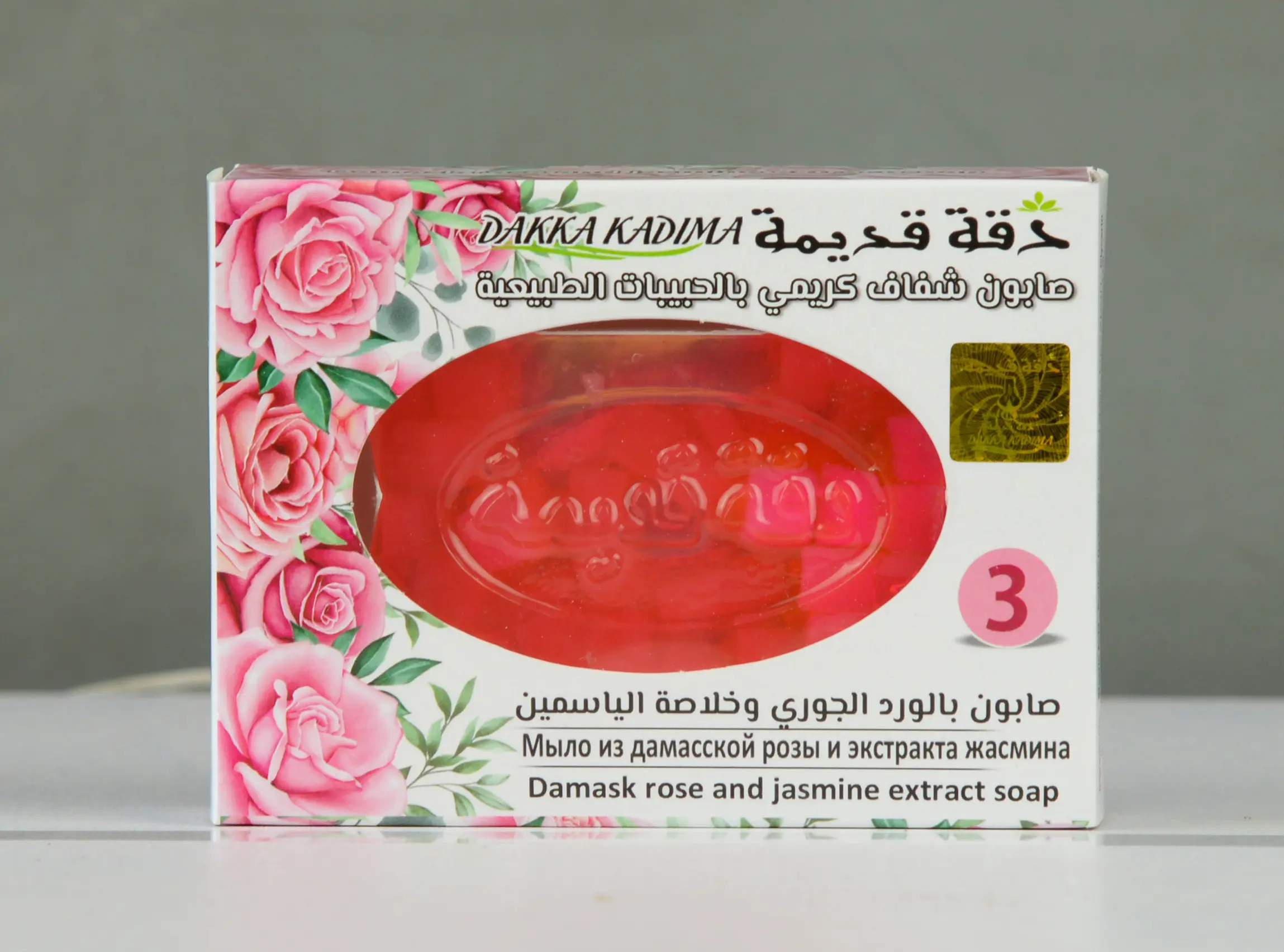 صابون غليسيرين دقة قديمة خاصة للاطفال و البشرة الحساسة، قطعة واحدة – 90 جرام