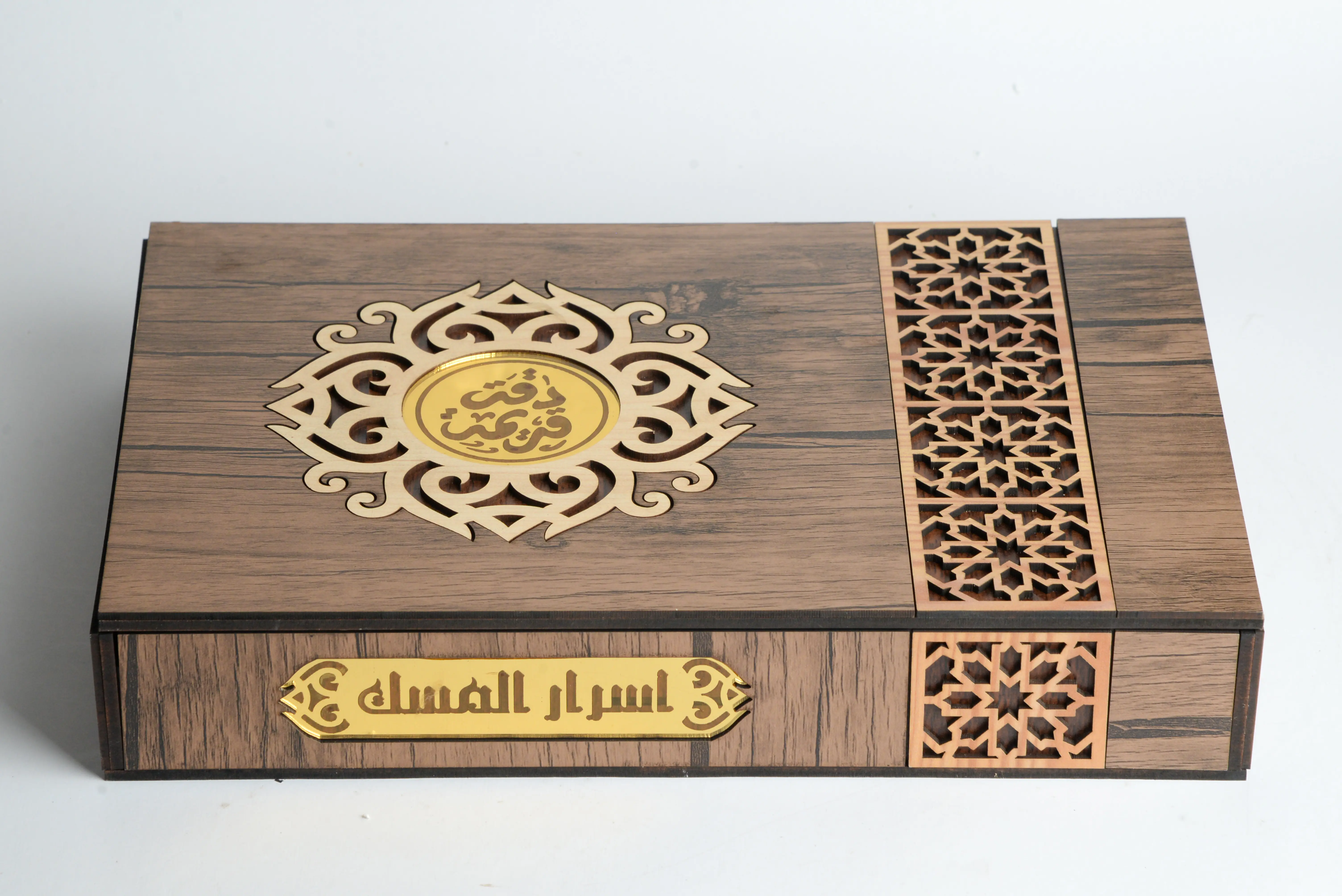 صابون دقة قديمة اسرار المسك خشب 12 ق