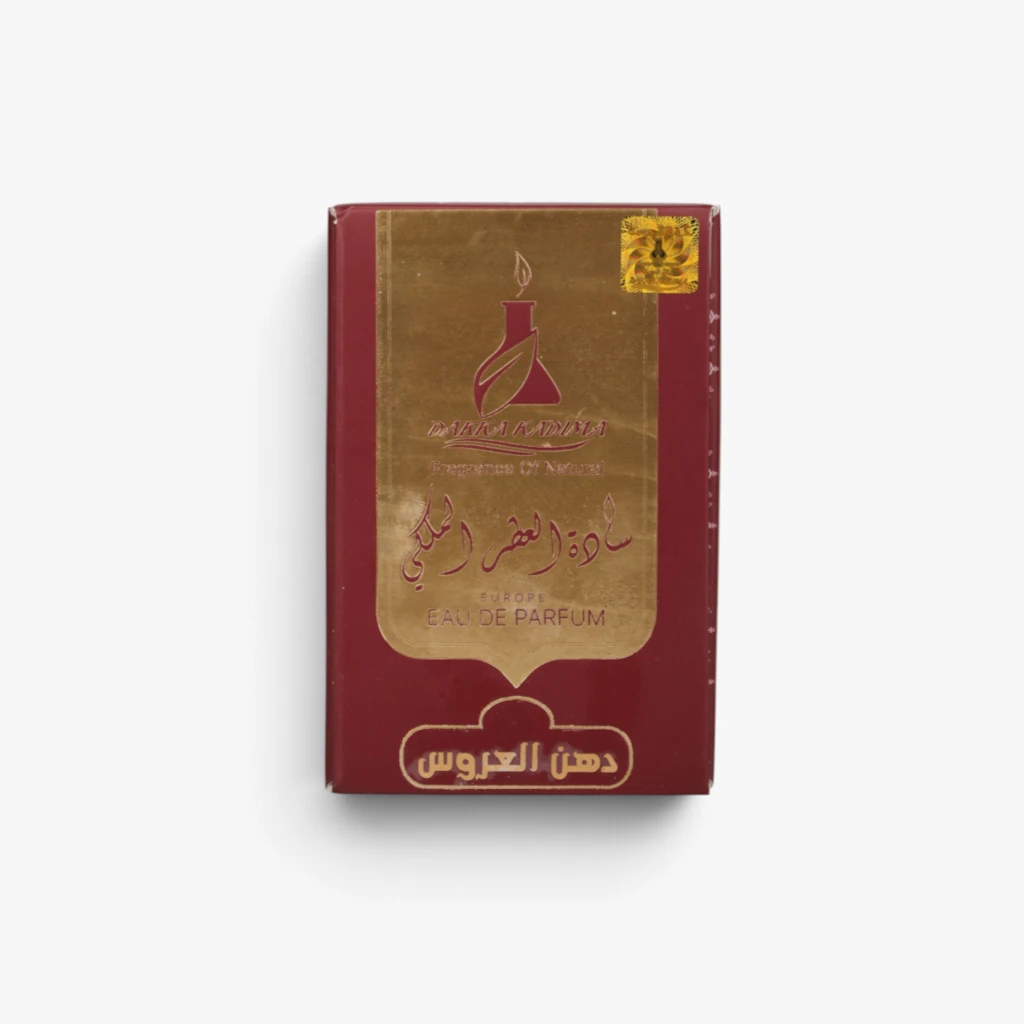 مسك سادة العطر الملكي بعطر العروس نسائي - 6 مل