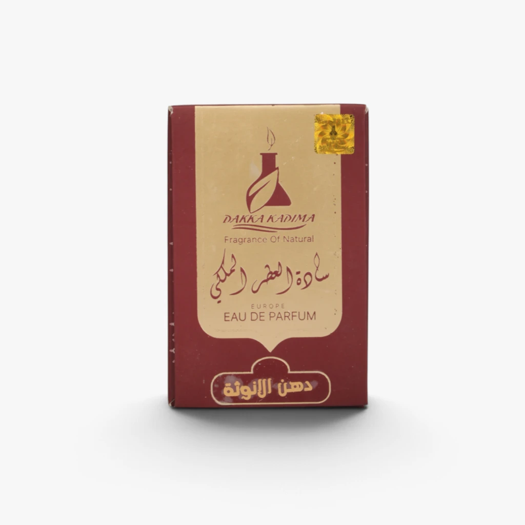 مسك سادة العطر الملكي بعطر الانوثة نسائي - 6 مل