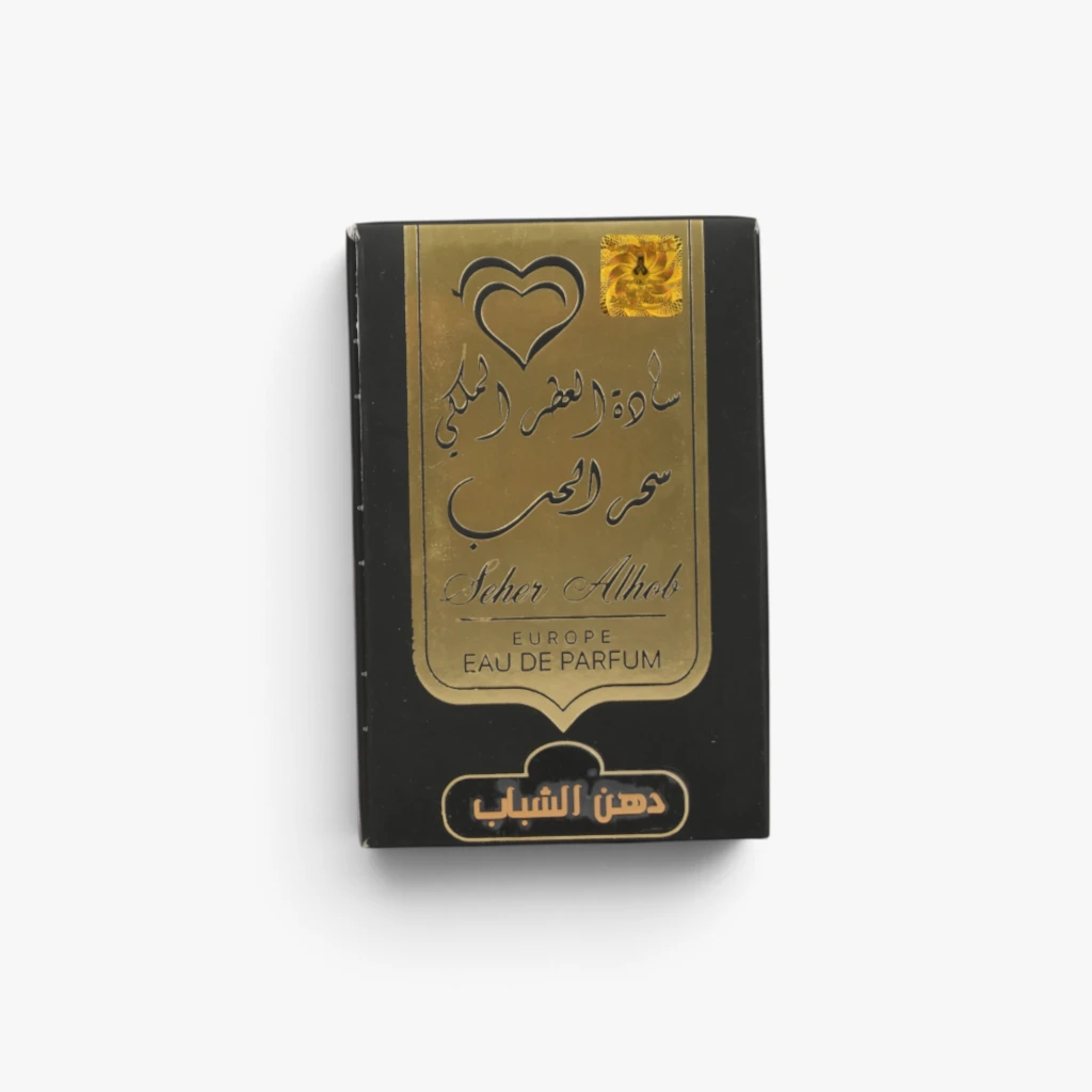 مسك سادة العطر الملكي بعطر الشباب رجالي - 6 مل