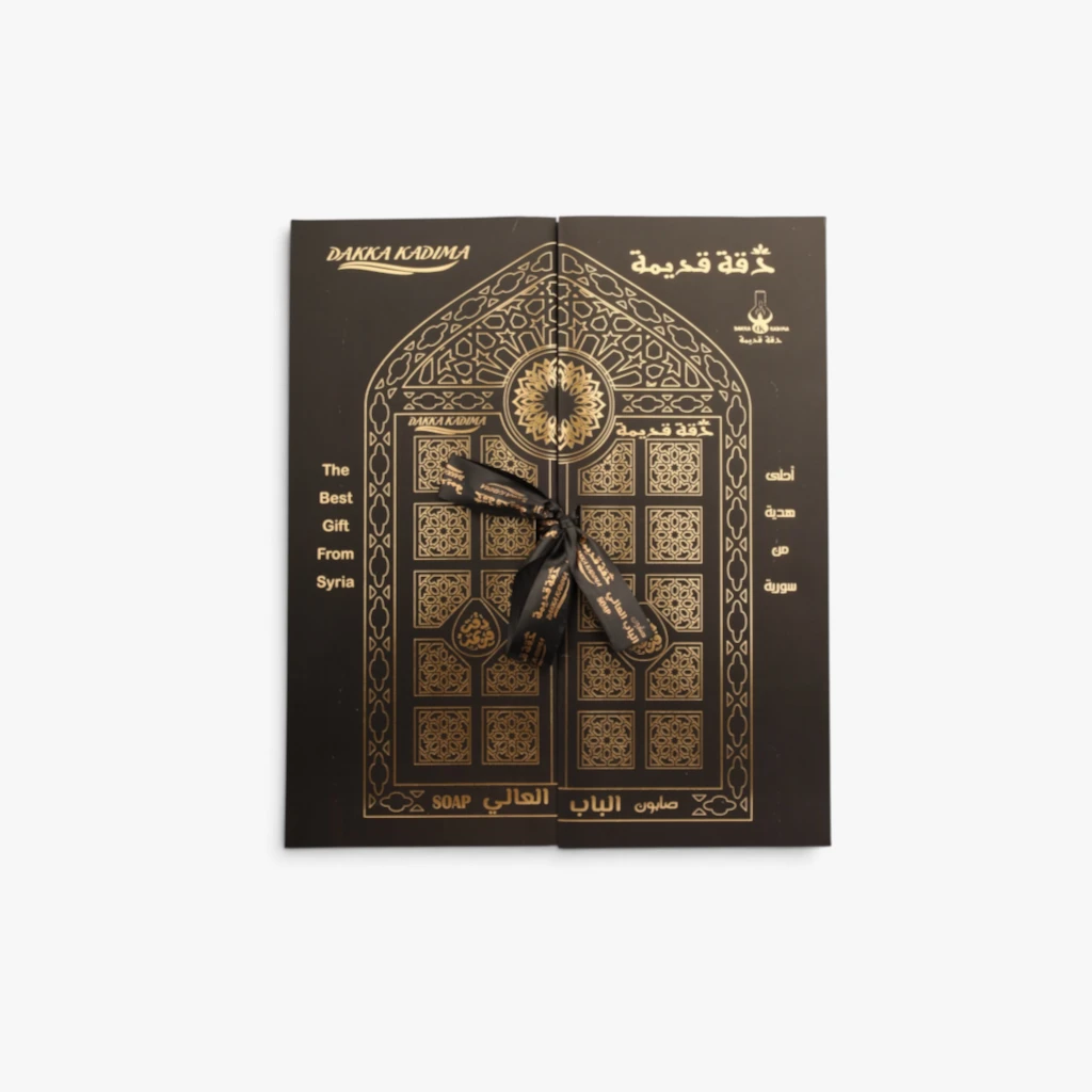 صابون دقة قديمة الباب العالي 15 ق من الصابون المشكل