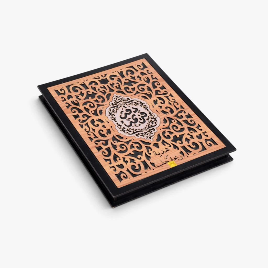 صابون دقة قديمة هديتي من حلب 15 ق
