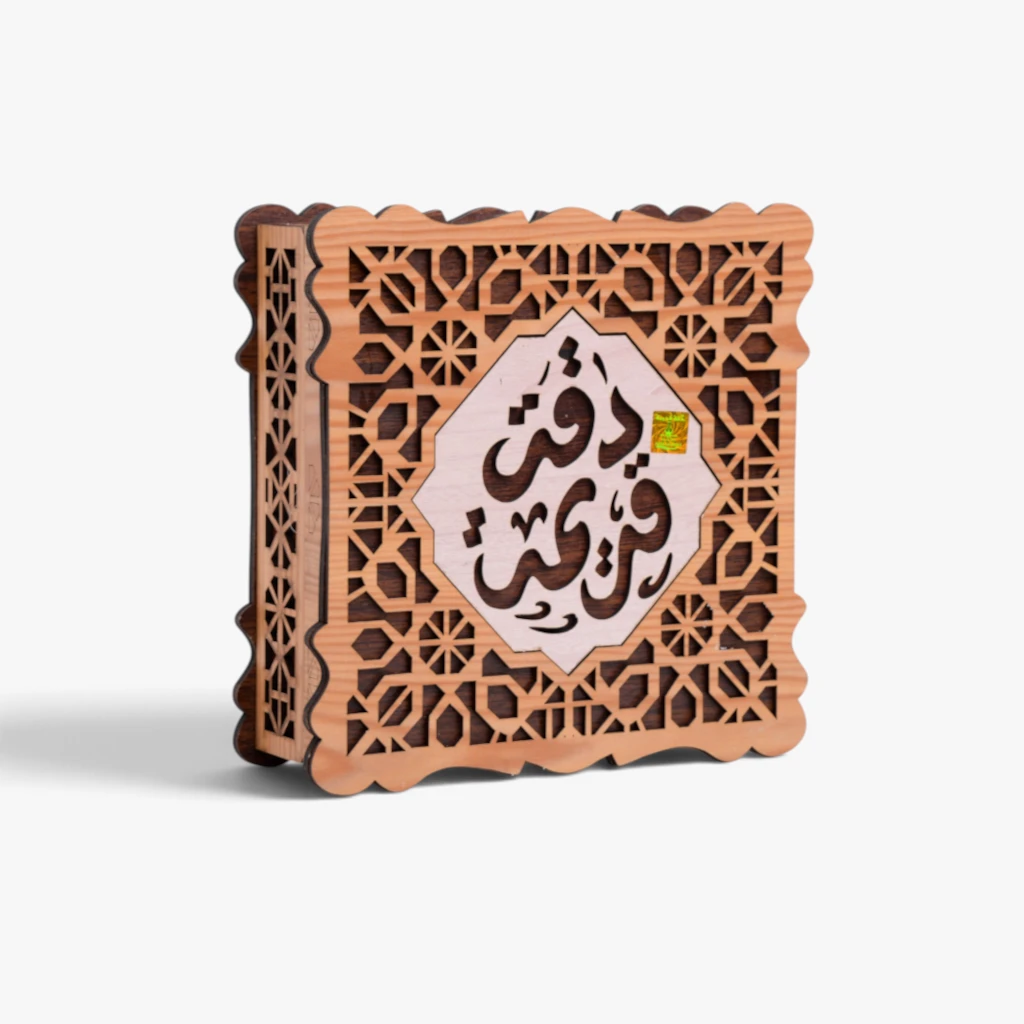 صابون دقة قديمة زيتونة نفخ 4 ق - خشب