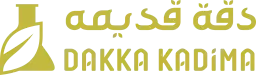Dakka Kadima B2B TR
